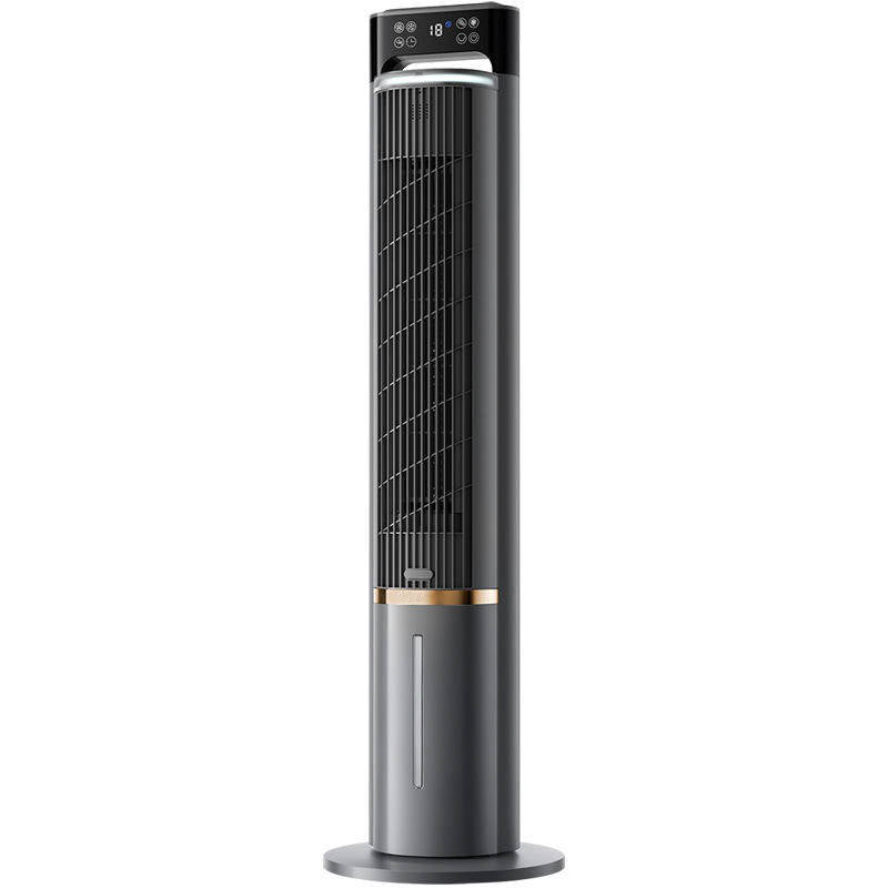 Portable Bedroom Air Conditioner
