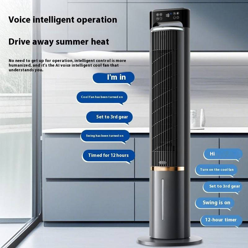 Portable Bedroom Air Conditioner